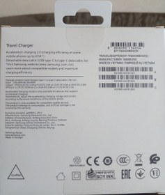 تصویر شارژر ۴۵ وات سامسونگ - مشکی Samsung 45W charger