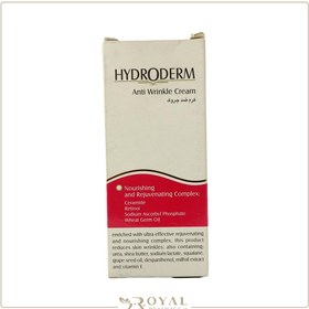 تصویر كرم ضد چروک HYDRODERM Hydroderm Anti Wrinkle Cream 50ml