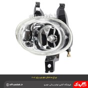تصویر مه شکن جلو سمت چپ پژو ۲۰۶ مدرن 