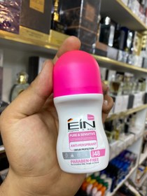 تصویر دئودورانت زنانه مدل Pure And Sensitive حجم 50میل ای آی ان EIN Pure And Sensitive Deodorant For Women 50ml