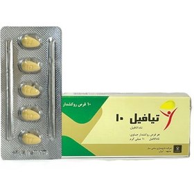 تصویر قرص تادالافیل 