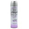 تصویر اسپری دئودورانت زنانه Angela حجم 150میل کاسپین Caspian Angela Deodorant Spray For Women 150ml