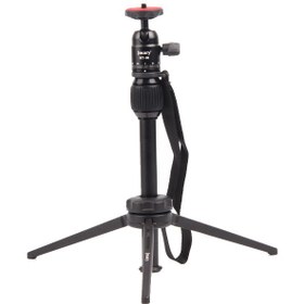 تصویر سه پایه دوربین جیماری مدل MT68 Jmary MT68 Camera Tripod