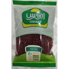 تصویر زرشک خشک 300 گرمی 