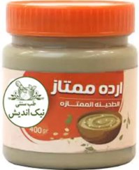 تصویر ارده 400گرمی 