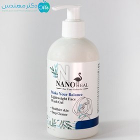 تصویر ژل شستشوی نانوهیل مناسب انواع پوست Nano Heal Lightweight Face Wash Gel For All Skin Types