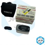 تصویر پالس اوکسی متر وکتو مدل CMS50D2 