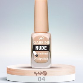 تصویر لاک نود گابرینی شماره 04 Gabrini Nude Nailpolish 