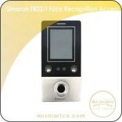 تصویر دستگاه اکسس کنترل سیماران مدل FR22/I 