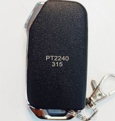 تصویر ریموت هیوتای کلید خور لوکس فرکانس 315 