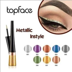 تصویر خط چشم مویی طلایی متالیک تاپ فیس 007 Topface Metallic Eyeliner 007