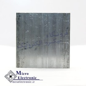 تصویر هیت سینک 5.5x5.5 قطر 5mm 