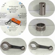 تصویر شاتون موتور سیکلت هوندا ۱۵۰ مدل MDH 