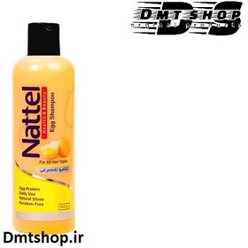 تصویر شامپو پروتئین زرده تخم مرغ ناتل Nattel مناسب برای انواع مو 400 میل 