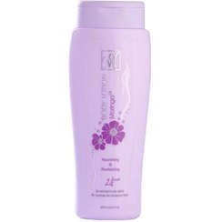 تصویر لوسیون بدن مای مدل Moringa حجم 250 میلی لیتر 