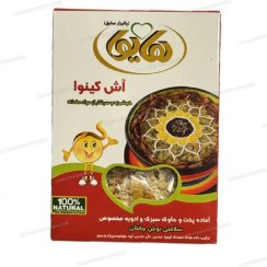 تصویر آش کینوا (۲۵۰ گرمی)هایوا 