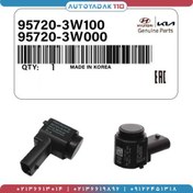 تصویر سنسور سپر عقب اسپورتیج 201 