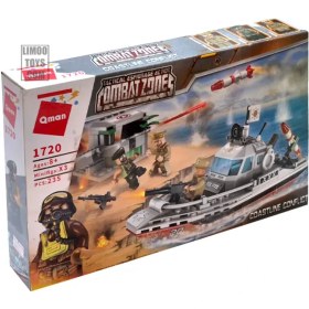 تصویر لگو قایق جنگی کد 1720 