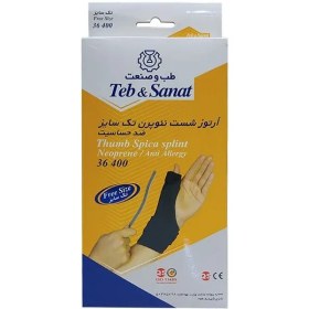 تصویر اُرتوز شست نئوپرن طب و صنعت کد 33100 Neoprene Thumb Spica Splint