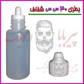 تصویر بطری قطره چکان 30 سی سی شفاف (بطری روغن بطری پلاستیکی بطری کوچک قوطی قطره چکان) 