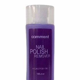 تصویر محلول لاک پاک کن مدل انگور 135میل کامنت Comment Nail Polish Remover Grape 135ml