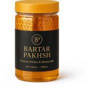 تصویر جار پلاستیکی پت ۱۰۰۰ سی سی دهانه ۸۸ بسته ۵۰ عددی 