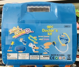 تصویر ست 8 عددی دکتری My Family Doctor مدل 9900 
