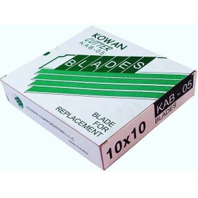 تصویر تیغ کاتربزرگ KOWAN 