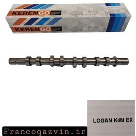تصویر میل سوپاپ دود ال 90 KERENGO 
