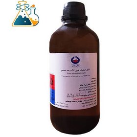 تصویر الکل صنعتی 