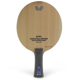 تصویر گارایدیا zlc 