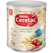 تصویر سرلاک گندم و سیب به همراه شیر نستله (پایان 7 ماهگی) 400 گرم Nestle Wheat And Apple With Milk Cerelac From 7Months 400g