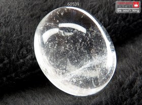 تصویر نگین در نجف زیبا کد 60539 