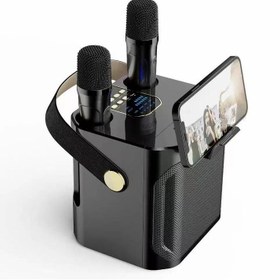 تصویر اسپیکر بلوتوثی کلر مدل S882 ا Koleer S882 portable speaker Koleer S882 portable speaker