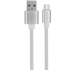 تصویر شارژر دیواری کلومن مدل KC-H805 به همراه کابل Koluman KC-H805 Wall Charger With