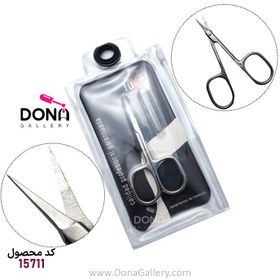 تصویر قيچي مانيکور لوکسي قيچي مانيکور لوکسي