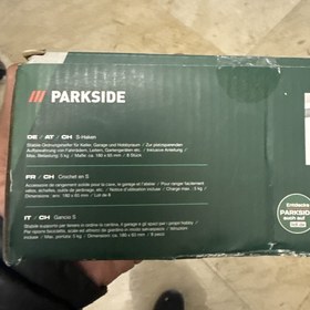 تصویر قلاب S مارک parkside 