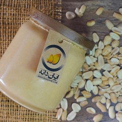 تصویر کره بادام زمینی (1 کیلویی) Peanut Butter (1 Kg)