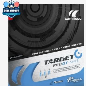 تصویر تارگت پرو 43 