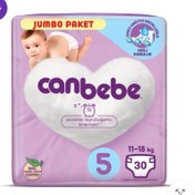 تصویر پوشک بچه جان به به سایز 5 بسته 30 عددی 