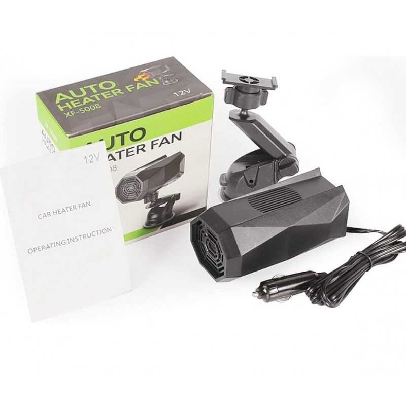 خرید و قیمت بخاری فندکی خودرو مدل XF5008 | ترب