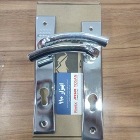 تصویر دستگیره سوییچی ارارات دستگیره سوییچی ارارات