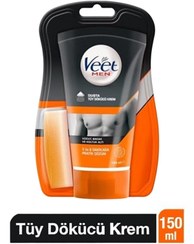 تصویر کرم موبر اورجینال برند Veet کد 5054992 