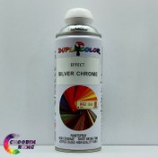 تصویر اسپری رنگ کروم نقره ای دوپلی کالر حجم 400 میلی لیتر ا Dupli Color Effect Silver Chromer Paint Spray 400ml Dupli Color Effect Silver Chromer Paint Spray 400ml