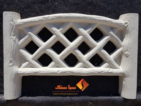 تصویر نرده طرح حصار 