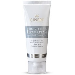 تصویر کرم ترمیم کننده پوست سینره Cinere Skin Relief And Repair Cream 