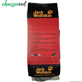 تصویر جوراب کوهنوردی Jack wolf skin 