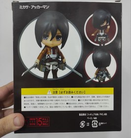 تصویر فیگور نندوروید میکاسا 