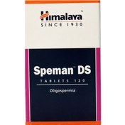 تصویر قرص اسپیمن دی اس هیمالیا 120 عدد Himalaya Speman DS 120 Tabs