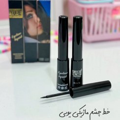 تصویر خط چشم ماژیکی یوبی Yube